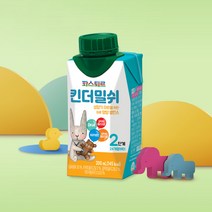 [파스퇴르] 리뉴얼 킨더밀쉬 2단계 18입 / 24개월 부터~