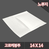 HDR 고로케 봉투 1박스 8000매 무지 종이봉투 샌드위치 디저트 빵 포장