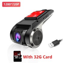 대시캠 블랙박스 Srnubi자동차 DVD 안드로이드 플레이어 네비게이션 풀 HD 자동차 DVR USB ADAS 대시 캠 헤드 유닛 자동 오디오 음성 알람 LDWS GShock, [02] (720P)With 32G Card, 02 (720P)With 32G Card