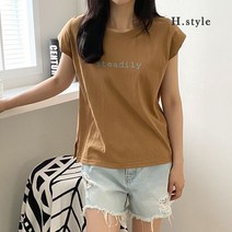 H스타일 DK 스테디뽕나시 여름 반팔티셔츠