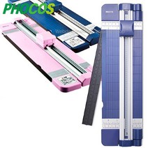포코스 휴대용재단기 T-700/미니제단기/컷팅기/세단기, 핑크