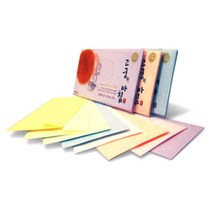 고궁의아침 04진노랑색A4 85g대례지 5매10개 한지봉투, 단품