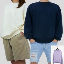 남자맨투맨 무지맨투맨 특양면 맨투맨 루즈핏 편한 외출용