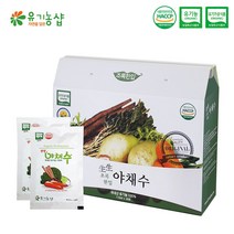 [초록한입] 국내산 유기농 야채수 110ml 30포, 30팩
