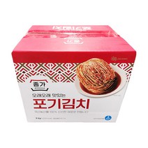 종가집 포기김치 오래오래 맛있는 배추김치 3KG /코스트코, 일반박스포장