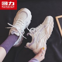 스탠딩화 어글리 슈즈 두꺼운 다리길어보이는 심플