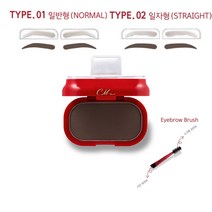 씨엠레드 이지 샷 아이브로우 스탬프 일자형, 다크브라운, 1개