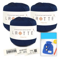 [니뜨] 2022 라떼(65g)x3볼+라떼네트파우치도안+코튼라벨(바코드), 30_네이비