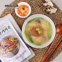 CK푸드원 소고기우거지국(실온)_올타쿡, 단품