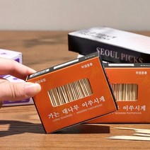식당 업소 이쑤시개 요지각 박스형 3type, 가는대나무이쑤시개 800개입 5통