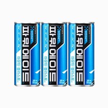 파워에이드 마운틴 블라스트 240ml 캔 30개