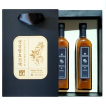 산청 유기농 생강 발효 진액 무농약 생강즙 500ml x 2병 선물세트