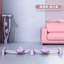 에어스케이팅 힙어브덕션 어덕션 홈다이어트 보드 쓰러스트, 보라