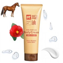 마유 바디 크림 로션 말 동백 오일 발 뒷 팔 꿈치 튼살 각질 탄력 수분 히알루론산 건성, 구마유지 마유 바디크림 230g (튜브)