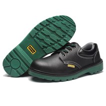 발이편한 브랜드 장화 미끄럼방지 방한 수입 가벼운 주방 초경량 안전화 밀리터리