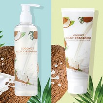코코넛 밀키 샴푸 300ml + 트리트먼트 200ml (백화점 면세점 판매상품)