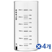 MZS991186내열유리 눈금패턴 실린더 유리컵 350ml 블랙x4개