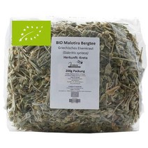 독일직구 그리스산 BIO 산차 200g 팩 말로티라 그리스산 철제 잡초 시데리티스 시리아카 자자스 샵, 수량, 상세참조