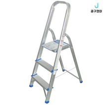 가정용 접이식 이동식 계단 도배 세차 과수원 A형 알루미늄 안전사다리 3단 4단 5단, 4단(SLJ04), 1개