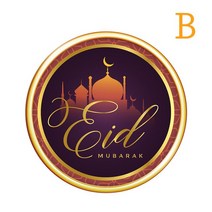 명패디자인 이슬람 벽 스티커 아랍어 서예 비닐 아트 홈 장식 거실 침실 문 데칼 3 3398133079, 2