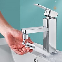 워터탭 수도꼭지 세면 양치 수전 대 토수구 삶의질향상템 아이디어 아기비데 대용품, 단품