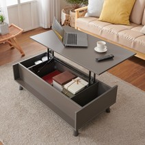 스마트 리프트업 좌식 거실 높은 쇼파 소파 티 커피 거실테이블 탁자 좌탁, 그레이