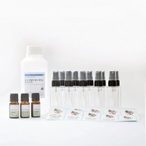 천연 모기퇴치제 10개 만들기 DIY SET