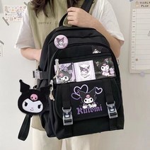 시나모롤 쿠로미 쿠루미 백팩 학생 가방