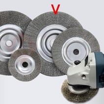 베스타 그라인더용 스텐 평브러쉬 200MM 내경26MM 연마용 철브러쉬 녹제거