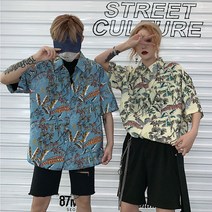 바젤 커플 시밀러룩(EY402)빅사이즈110까지비치웨어겸 하와이안 커플남방