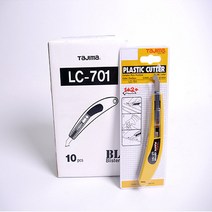 ENGP 타지마아크릴칼 1pc