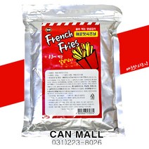 해광 칠리시즈닝500g 감자튀김 매운맛시즈닝 양념감자시즈닝, 1개, 500g
