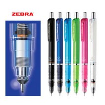 ZEBRA DelGuard 제브라 델가드 샤프 0.3 /0.5 /0.7mm, 0.3-블루