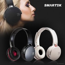 NEW AIRTEC NO.1 음질 소재강화 디자인스마텍 블루투스헤드셋 H100H200 유무선헤드셋인생선물 휴대퐁 악세사리 DOVMF QJWM, STBT-H200