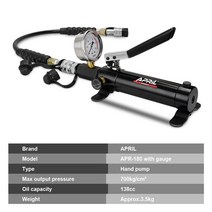 유압 프레스 클림핑 커팅 압착기 압축기 고압 핸드 펌프 apr-180 미니 펌프, 협력사, 게이지가 있는 4월-180