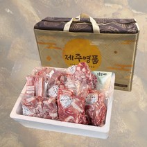 제주 흑돼지 돼지고기 추석 선물세트 삼겹살 오겹살 여행 부모님 선물, 4.목살 + 오겹 + 앞다리살 2
