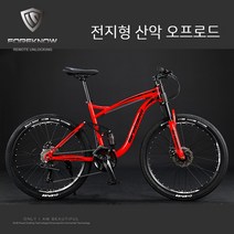 트랙 자전거 산악 mtb 입문용 출퇴근 오프로드 남녀 자전거 충격흡수 듀얼 관부가세포함, 03. 27속, 01. 블랙(스포크휠), 01. 24인치