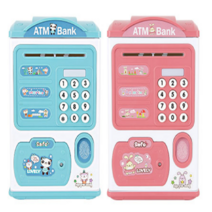 우리가족방 어린이 지폐 ATM 저금통 지문인식 선물 비밀금고, 알록달록 핑크