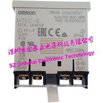 새로운 원래 H7EC-N 오므론 마이크로 카운터 계수 릴레이