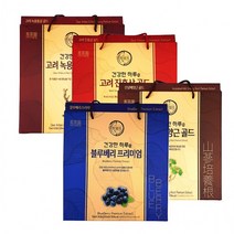 청다원 산삼배양 고려 녹용홍삼 선물세트 건강한하루 블루베리 진홍삼 30포, E청다원 진홍삼30포