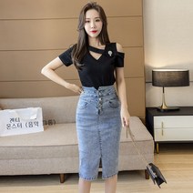 실사 카우보이 스커트 붐