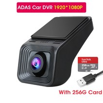 자동차 비디오 플레이어Develuck-USB ADAS 풀 HD 자동차 DVR 대시 캠 안드로이드 플레이어 네비게이션 헤, 1080P With 256G Card_CHINA, 07 1080P With 256G Card