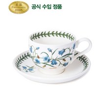 [AK PLAZA] [포트메리온]IN 커피잔(T형) 0.2L 1인조(BG)(NEW), 스피드웰, 1개