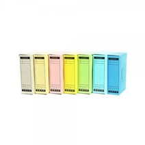 A4 문서 보관함 서류 보관상자, 진청