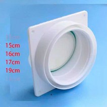 이동식 에어컨 배기호스 흡입 배기관 산업용 냉각커버, 체크 밸브+파이프+접착제+알루미늄 호일