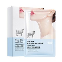 목주름 넥패치 10Pcs 염소 우유 Hexapeptide 목 패치 마스크 멤브레인 하이