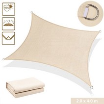 천막사 글램핑제작 텐트 우레찬창 비닐쉘터 천막공사 이글루비닐텐트 우레탄쉘터 천막제작 방수천막제작 방수 옥스포드 천 광장 직사각형 그늘 돛 정원 테라스 캐노피 수영 태양 그늘, 협력사, 2.0x4.0m 크림