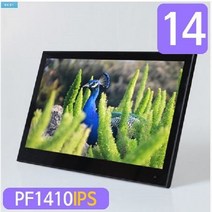 [카멜] PF1410IPS 14인치 디지털액자 광고형모니터/플스/플스용모니터/매장POP/집, 상세 설명 참조