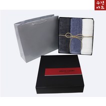 (3입 세트) 프리미엄 호텔 코튼타월 200g 40수 고급 코마사타올 돌잔치 고희연 기념일 수건 선물세트, 진블루2장+진그레이1장