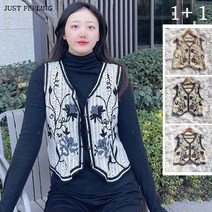 JUST FEEL!NG 자수 빈티지 사계절 뷔스티에 민소매 손뜨개 조끼 레이어드 느슨한 베스트 1+1